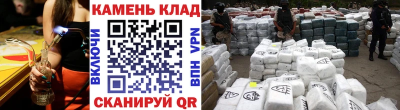 ГАШ 40% ТГК  Алейск 
