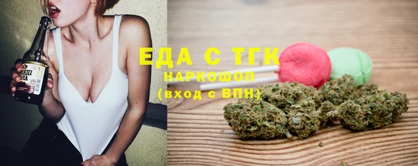 марки lsd Няндома