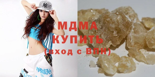 марки lsd Няндома