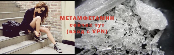 МДПВ Нязепетровск