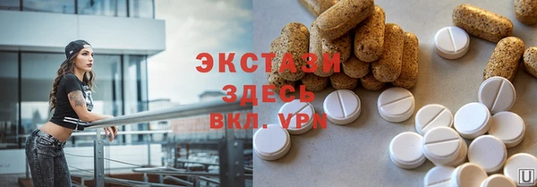 марки lsd Няндома