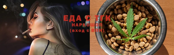 СК Нягань