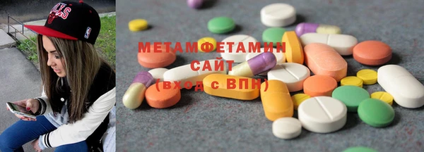 МДПВ Нязепетровск