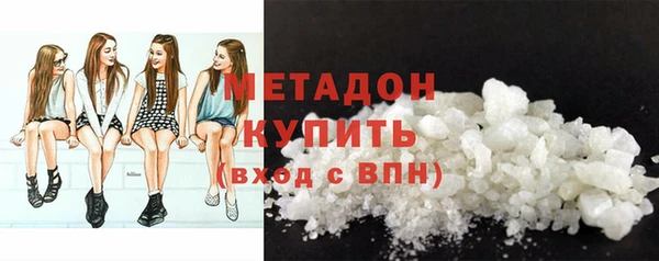СК Нягань