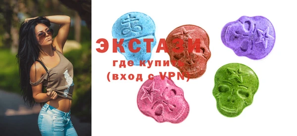 марки lsd Няндома