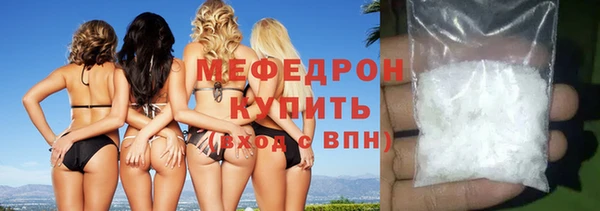МДПВ Нязепетровск