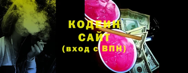 СК Нягань