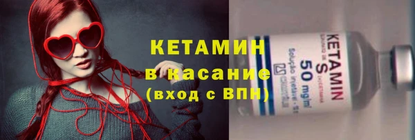 марки lsd Няндома