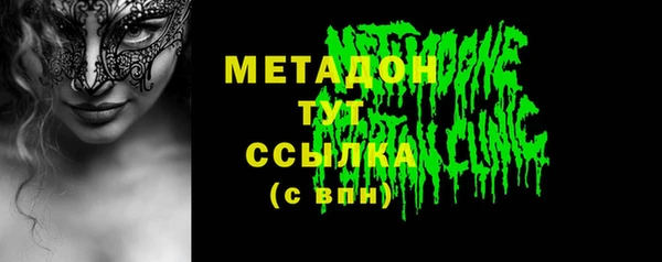 СК Нягань