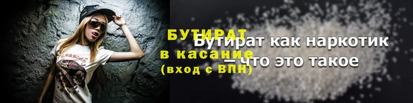 МДПВ Нязепетровск