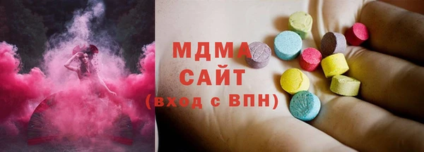 СК Нягань