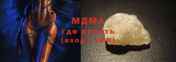 СК Нягань