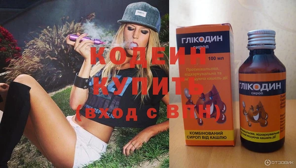 марки lsd Няндома