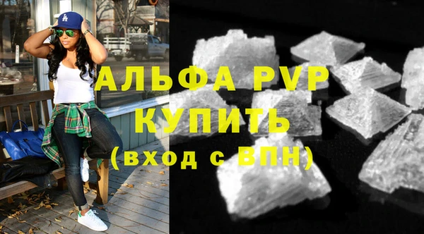 СК Нягань