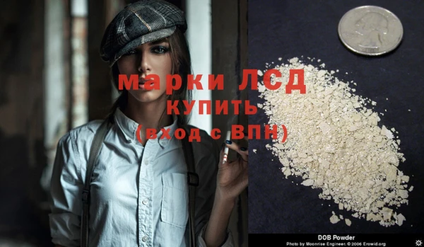 МДПВ Нязепетровск