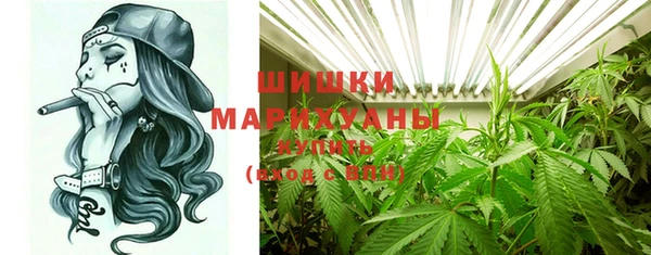 марки lsd Няндома