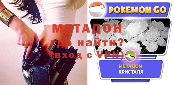 марки lsd Няндома