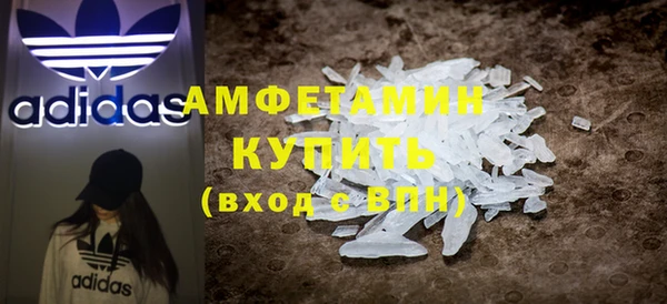 МДПВ Нязепетровск