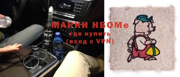 МДПВ Нязепетровск