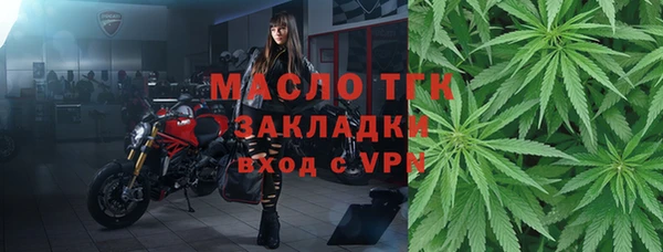 марки lsd Няндома