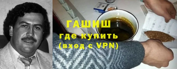 СК Нягань