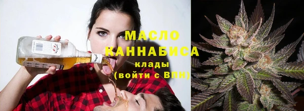 марки lsd Няндома
