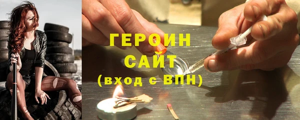 МДПВ Нязепетровск
