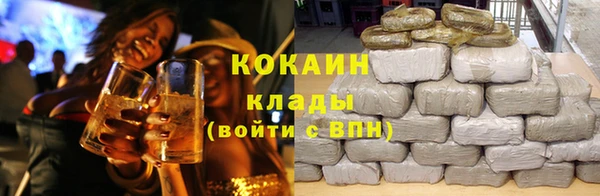 СК Нягань