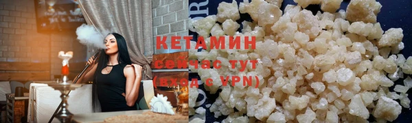 МДПВ Нязепетровск