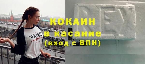 СК Нягань
