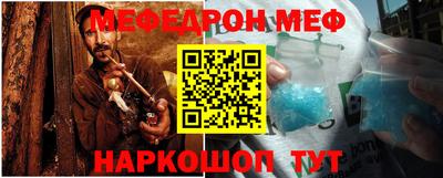 ГАЛЛЮЦИНОГЕННЫЕ ГРИБЫ Абинск