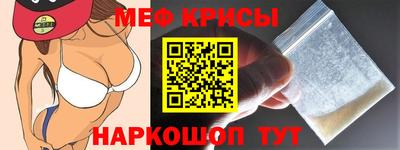 стаф Гагарин