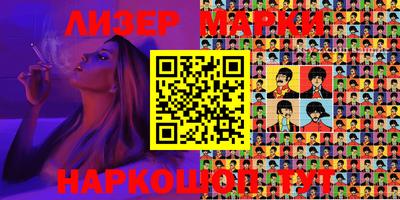 мефедрон VHQ Азнакаево