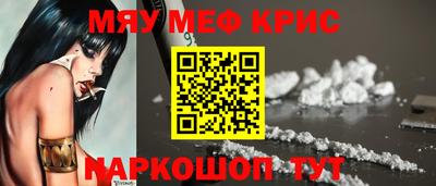 дживик Абакан