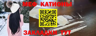 дживик Абакан