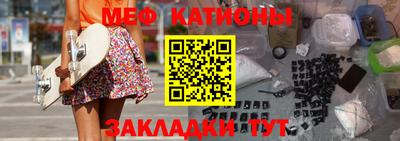 альфа пвп VHQ Гатчина