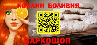 дживик Абакан