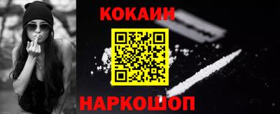 MESCALINE Азнакаево