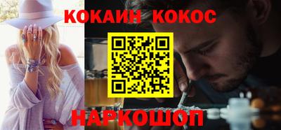 стаф Гагарин