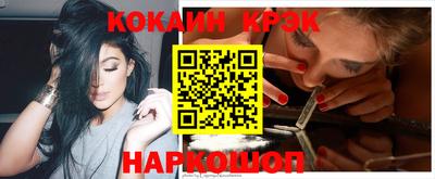 дживик Абакан