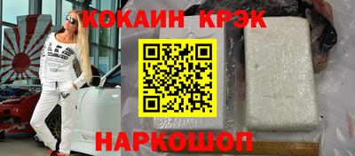 стаф Гагарин