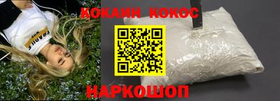 MESCALINE Азнакаево