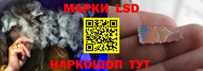 дживик Абакан
