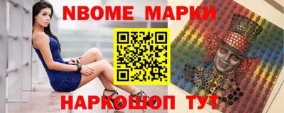 мефедрон VHQ Азнакаево