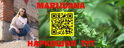 скорость mdpv Абакан