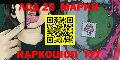 альфа пвп VHQ Гатчина