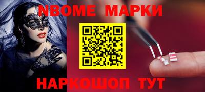 скорость mdpv Абакан