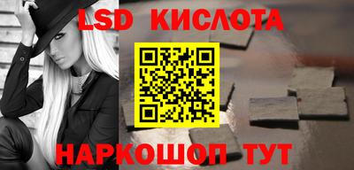 MESCALINE Азнакаево