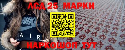 дживик Абакан