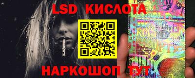 MESCALINE Азнакаево